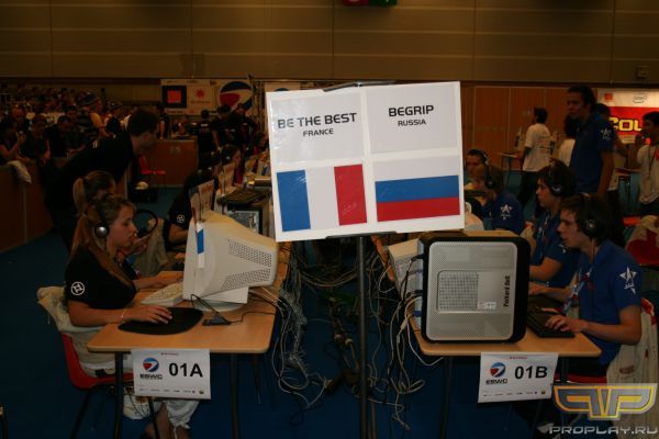 Begrip - будьте лучшими! Begrip - будьте лучшими!