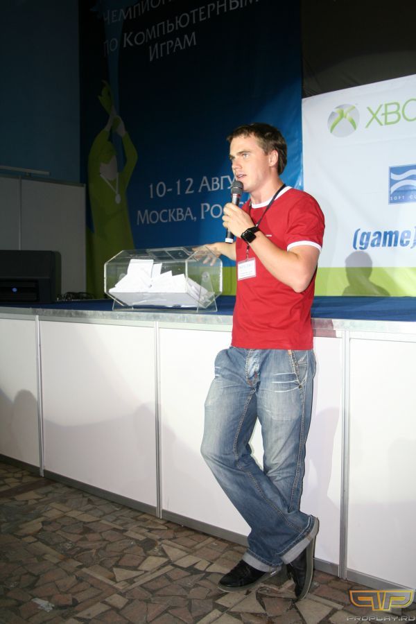 Ведущий крутит барабан. Ии? Ведущий крутит барабан. Ии?