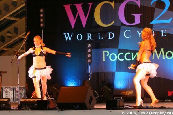 А вот и девушки! А вот и девушки!