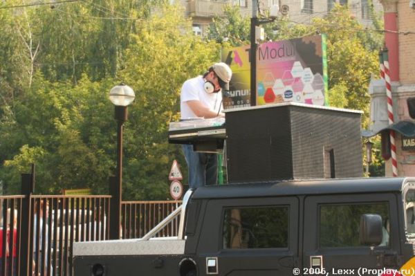 А вот и бык! А вот и бык!