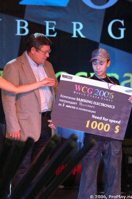 Третье место по NFS Третье место по NFS