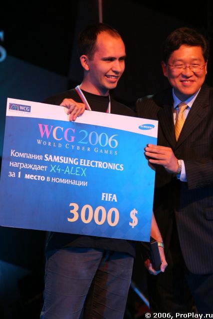 Фото на память Фото на память