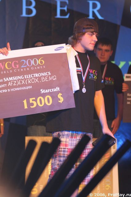 Все, с призом, получил! Все, с призом, получил!