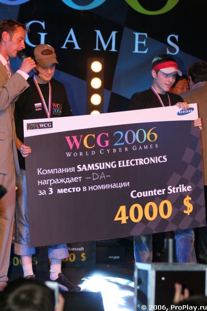 На том и порешим На том и порешим