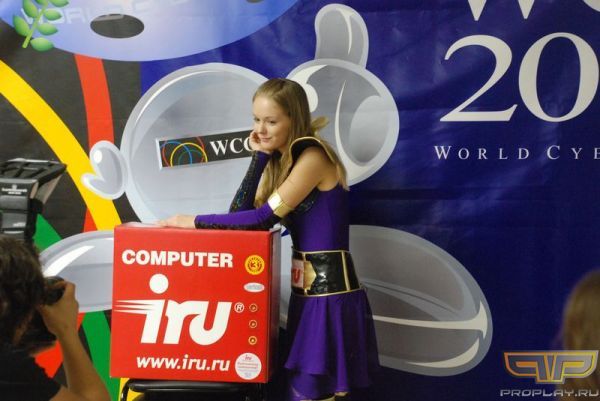 Компьютер iRu с бесплатным приложением Компьютер iRu с бесплатным приложением