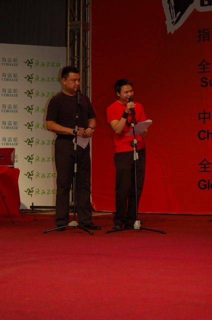 Ну что ребята готовы? Ну что ребята готовы?