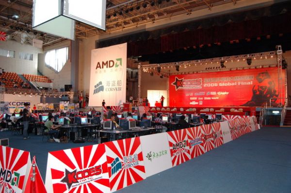 Игровая зона и сцена Игровая зона и сцена