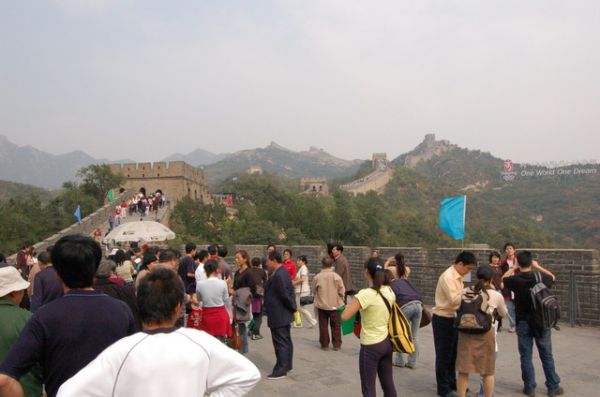 Протяженность составляет 6,5 тыс. километров. Протяженность составляет 6,5 тыс. километров.