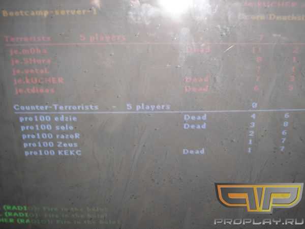 Качество не очень, но понять можно :) Качество не очень, но понять можно :)