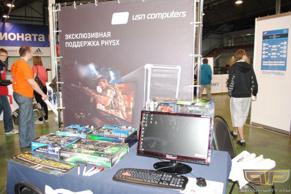 ������� �����