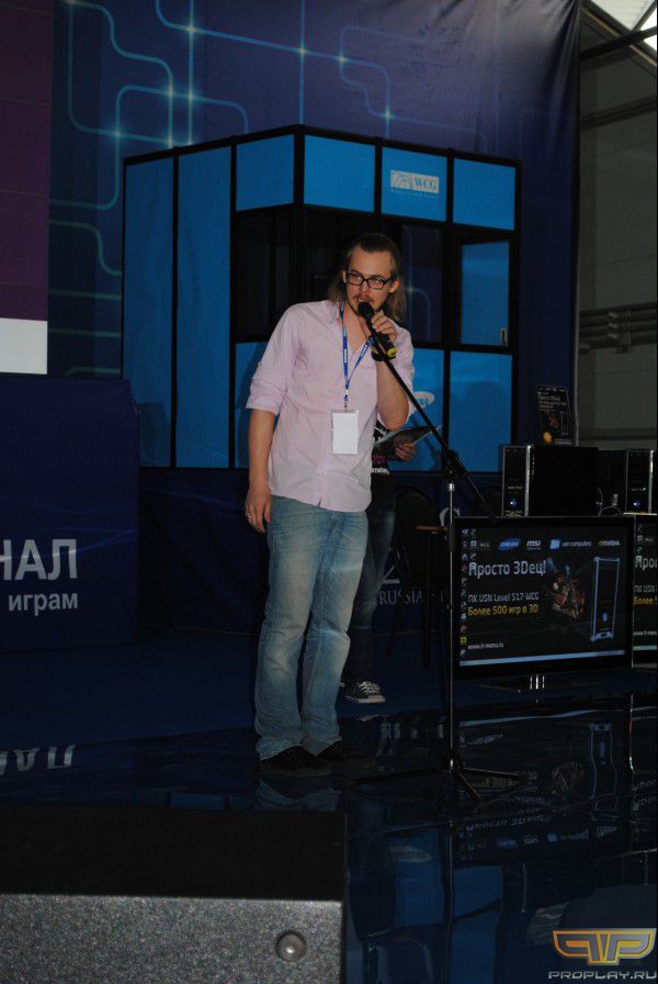 Речь от организатора Речь от организатора