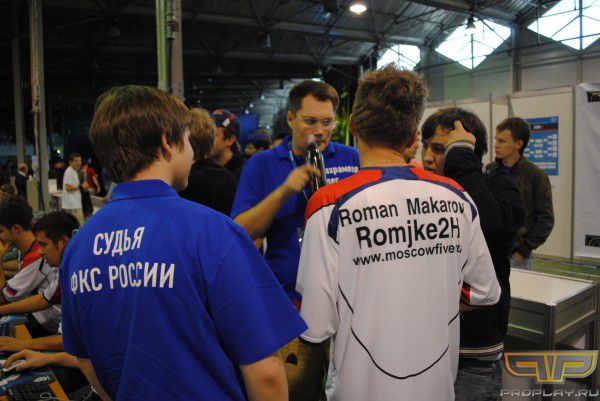 Ее величество Машна Ее величество Машна