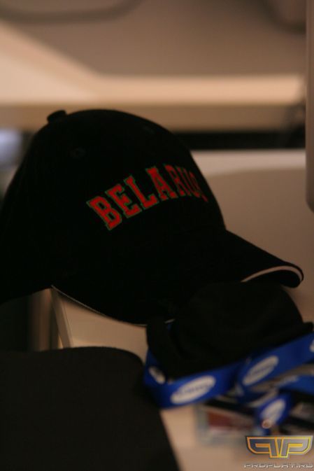 Кепка Cyphera Кепка Cyphera