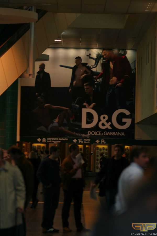 WCG? No.... D&G!!! WCG? No.... D&G!!!