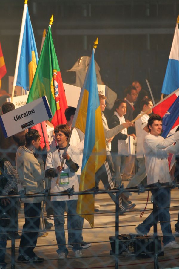 Украинский флагоносец Украинский флагоносец